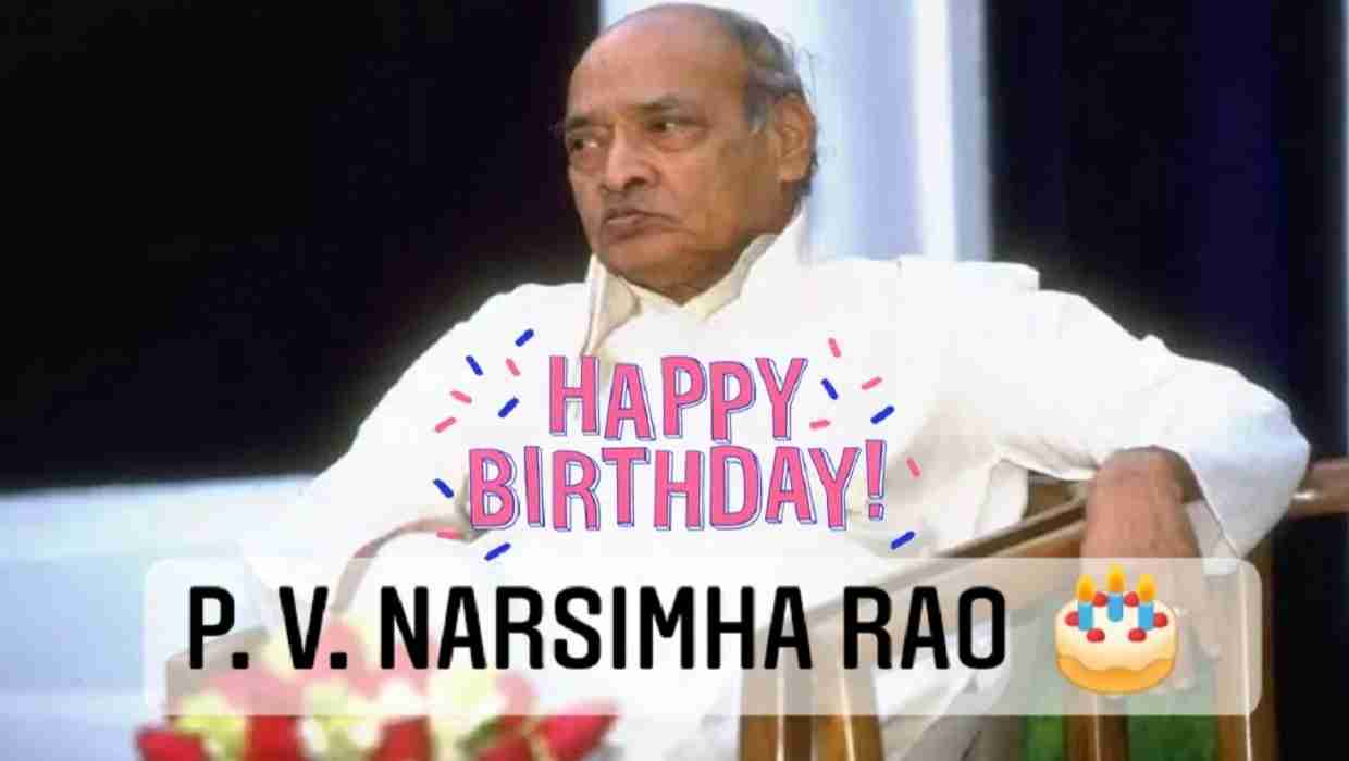 पूर्व प्रधानमंत्री P. V. Narasimha Rao का 101वां जन्मदिन (2022)