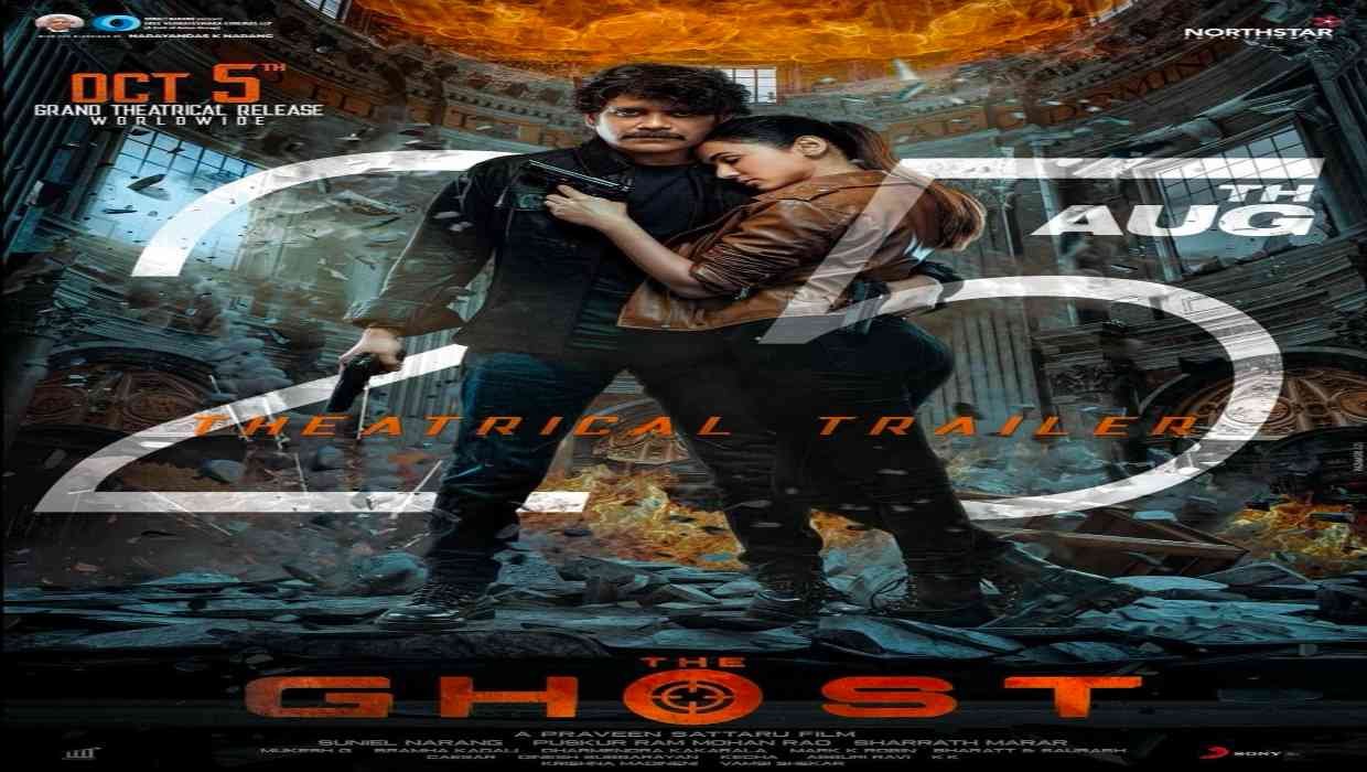 The_Ghost_Poster_Duniya_Mein_2022