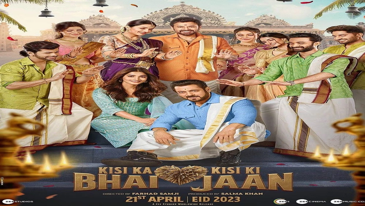 Kisi Ka Bhai Kisi Ki Jaan Salman Khan Film