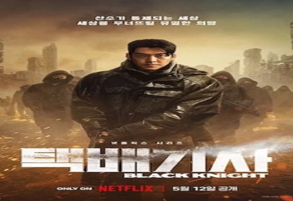 From deliveryman to hero Kim Woo Bin shines as daring deliveryman in Black Knight - Netflix